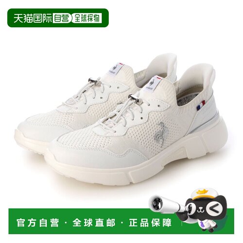 日本直邮Le Coq Sportif 防水针织运动鞋 (LCS Loire)（白色）