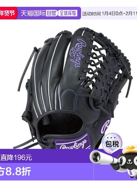 日本直邮Rawlings-软技术R2G（Hyper Tech R2G）S65垒球手套