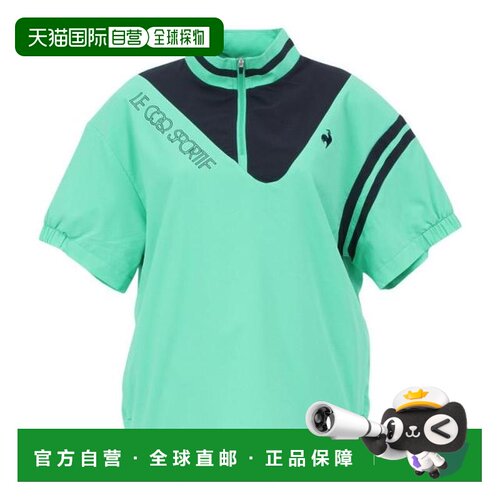 日本直邮lecoqsportif 高尔夫女装半袖夹克 LG5SWB01L EM00运动