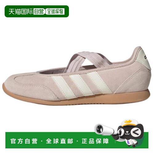 日本直邮adidas BARREDA MARY JANE 舒适耐穿轻便 玛丽珍鞋 女款