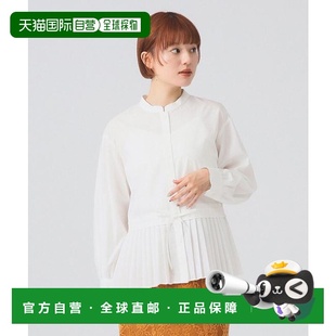 百褶拼接立领衬衫 BEAMS 吊带 日本直邮Ray 1h可退