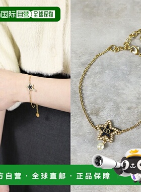 日本直邮Dior Petit CD Lucky Baroque 手链 (B2666WOMVE) - 女士