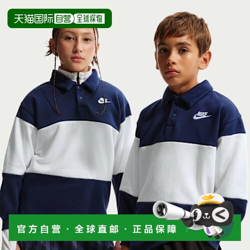 日本直邮NikePolo衫 Sportswear Club 拼色品牌Logo长袖宽松 儿童