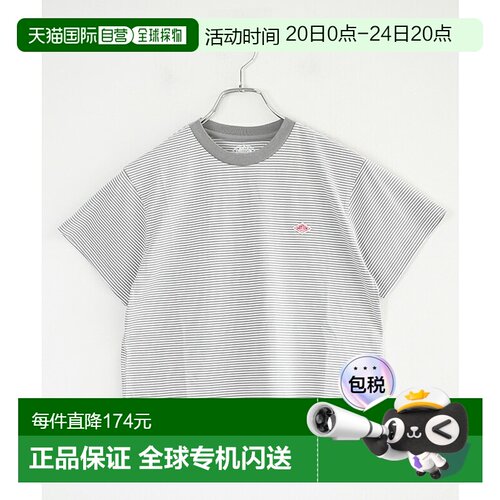 日本直邮[DT-C0408CVT-B] DANTON T/C SHORT T-SHIRT 女款短袖T恤