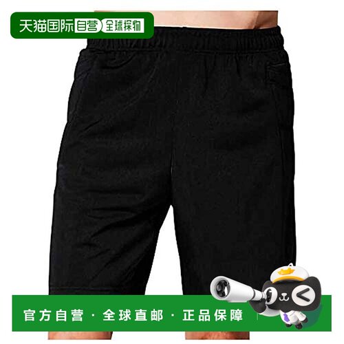 【日本直邮】ASICS亚瑟士足球守门员运动裤2101A045男performance