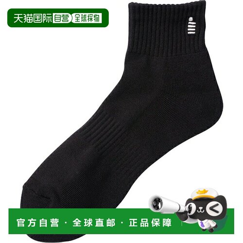 日本直邮GOSEN 男士网球短袜 F2602-39 25-28cm