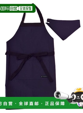 【日本直邮】Colorful Candy Style儿童围裙130-160cm深蓝色N1211