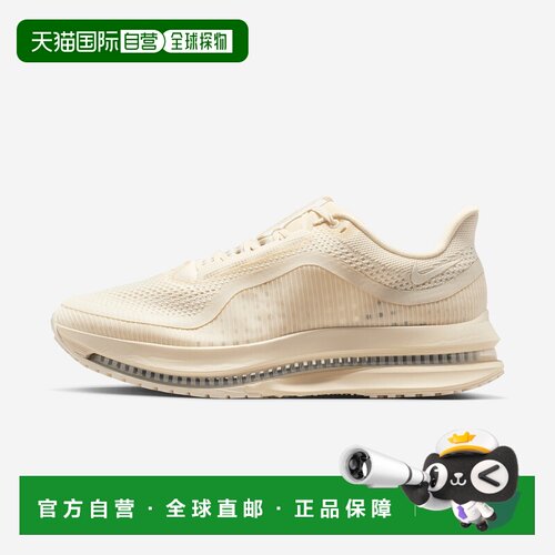 日本直邮Nike Pegasus Premium 舒适贴合跑步鞋 男女同款 米色
