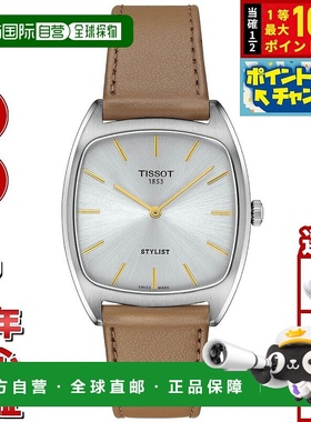 日本直邮天梭 STYLIST T159.909.16.031.00 女士手表