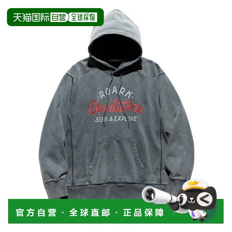 1h可退 日本直邮ROARK REVIVAL 男装 宽松版型 裏毛连帽卫衣 侧边