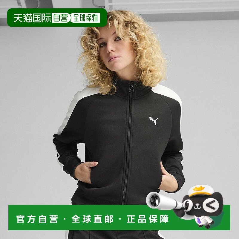 日本直邮T7 Allways On 短款运动夹克 女士夹克彪马