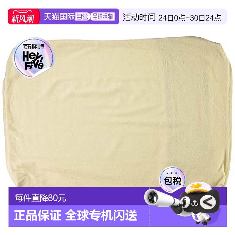 【日本直邮】Nishikawa西川 枕套 63x43cm 日本制 驼色 PJ0815169