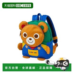 146 日本直邮日潮 8240 双肩背包10 户外双肩包书包 MIKIHOUSE