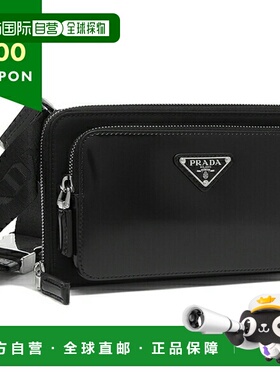 日本直邮Prada 腰包 Renylon 拉丝皮革黑色男士 PRADA 2VH156 789