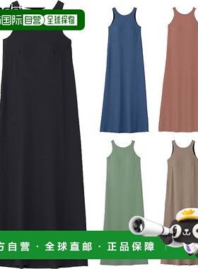 日本直邮Speedo 女士长款罩衫泳衣休闲款防紫外线蓝色棕色绿色SAW