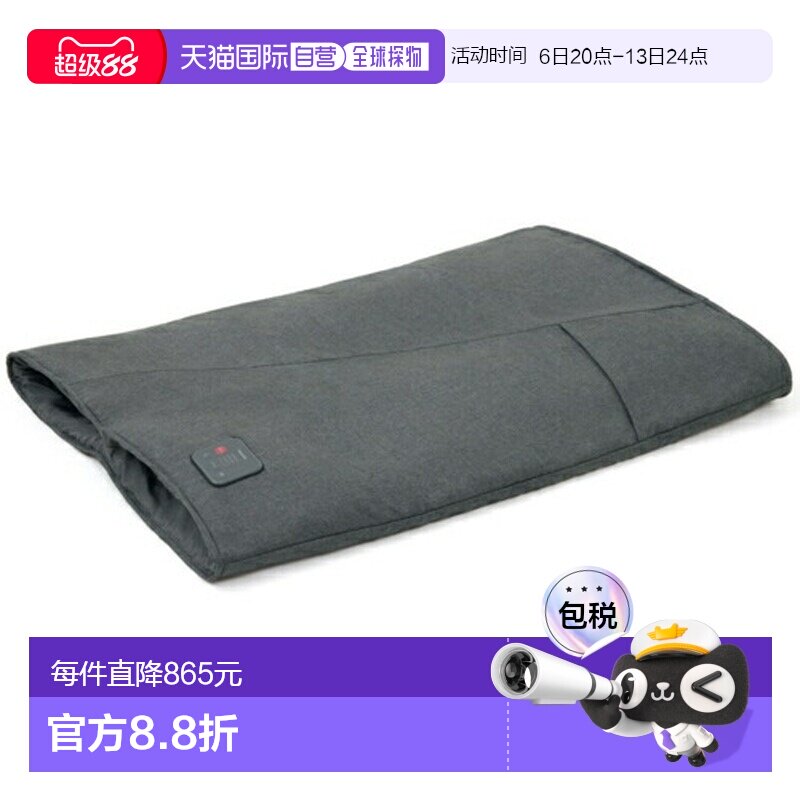 Panasonic/松下 按摩仪空气按摩器足疗机 EW-RA192-H