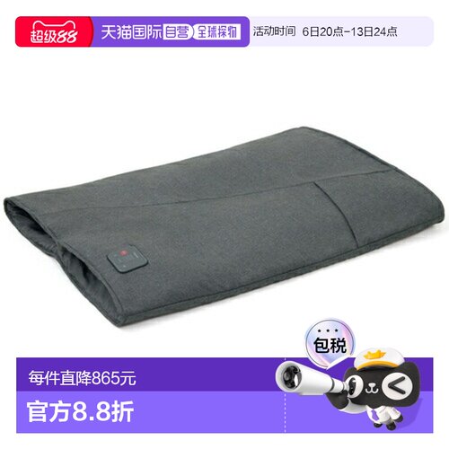 Panasonic/松下 按摩仪空气按摩器足疗机 EW-RA192-H