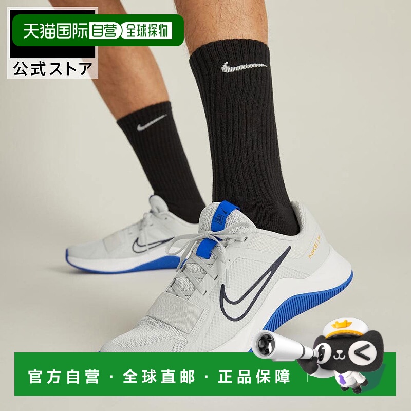 日本直邮Nike 训练运动通用支撑缓冲运动鞋 [SP25 dm0823-009]