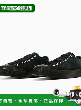 1h可退 日本直邮Converse Skateboarding 男士 耐磨斯凯奇滑板鞋