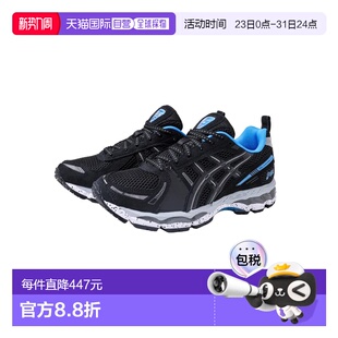 运动鞋 Liberaides GEL KAYANO 2025AW 日本直邮ASICS 12.1