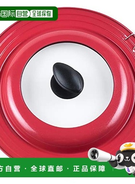 【日本直邮】和平FREIZ 平底锅锅盖 大红22cm24cm26cm兼用 带窗