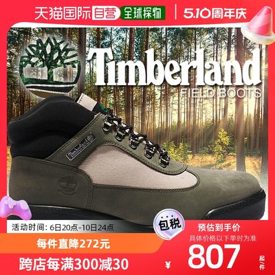 Timberland Field Boot DARK GREEN NUBUCK a2kxu 深磨砂