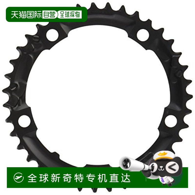 【日本直邮】Shimano禧玛诺带钉链轮片Y1NC9801039T黑色替换