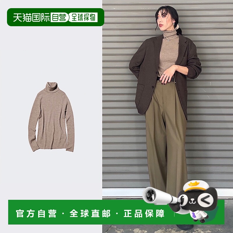 日潮跑腿UNIQLO优衣库 美利奴羊毛罗纹高领毛衣 478337
