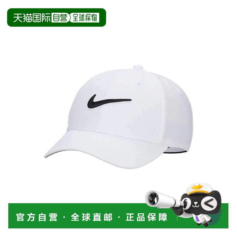 日本直邮NIKE-Nike DF Club S CB P Cap新款男子帽子耐克同款透气