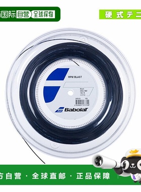 日本直邮Babolat 网球线卷等 RPM BLASTRPM BLAST200m 卷 243101
