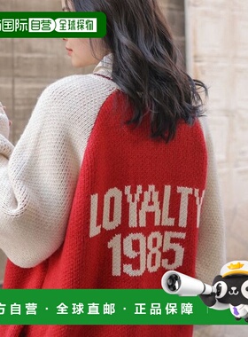 1h可退 日本直邮PAGEBOYLIM 男女同款宽松针织开襟衫 284697