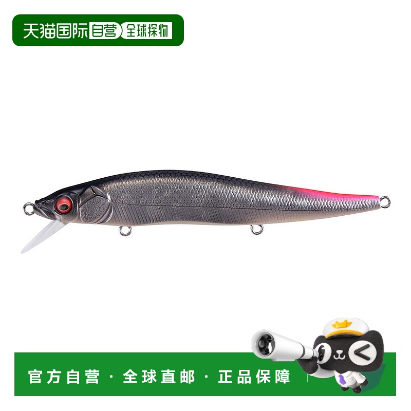 日本直邮Megabass GH110 冰冻黑 PT