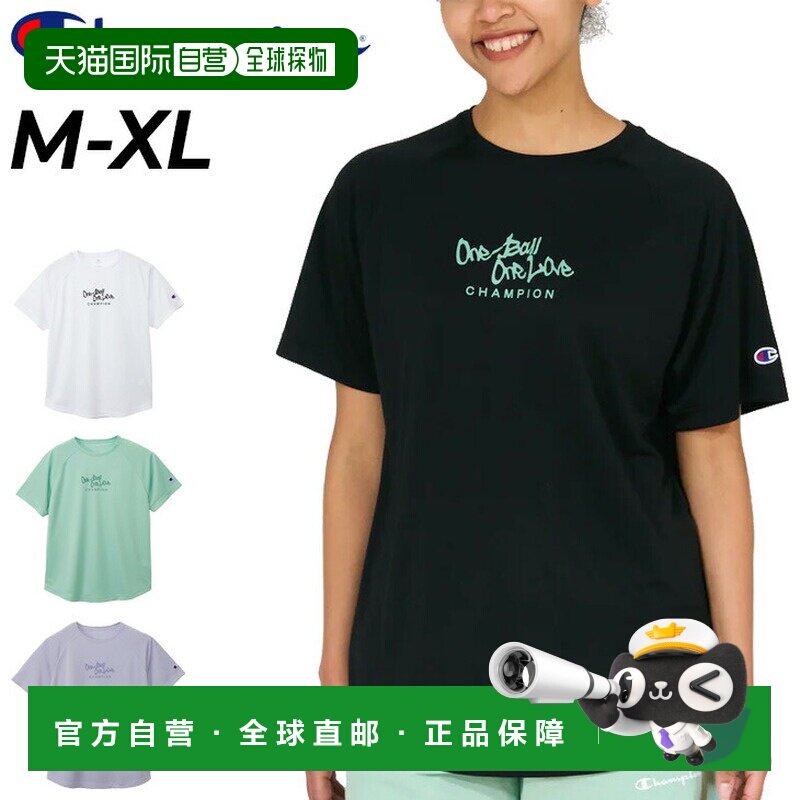 日本直邮Champion 女款短袖T恤 - Champion篮球服：清凉透气 吸汗图片