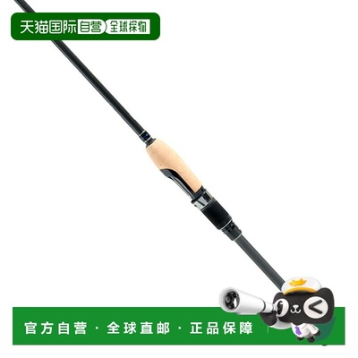 日本直邮Deps 轻型摇晃元件 GES-65LR（旋转式一体式）