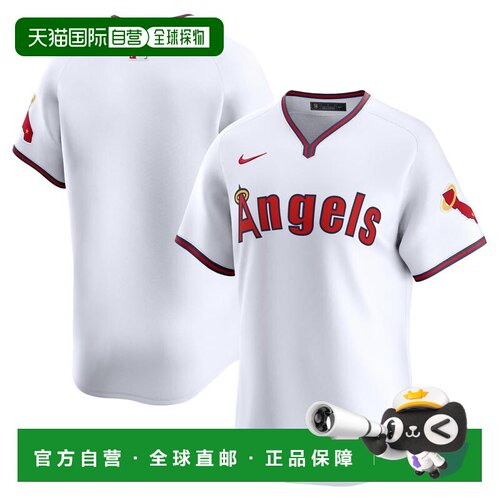 日本直邮NIKE 白色棒球服