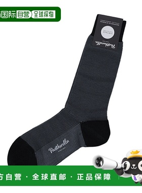 日本直邮Pantherella 男士袜子 53209 166 darkbrownmix 复古系列