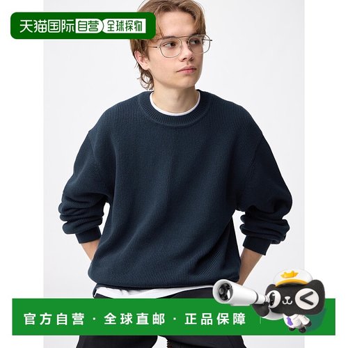 日潮跑腿GU极优 莉莉纱线圆领毛衣 359261