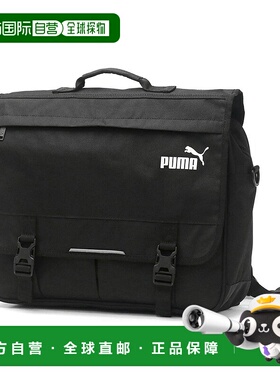 日本直邮 无 儿童大容量轻量化3WAY书包J20128 书包彪马背包