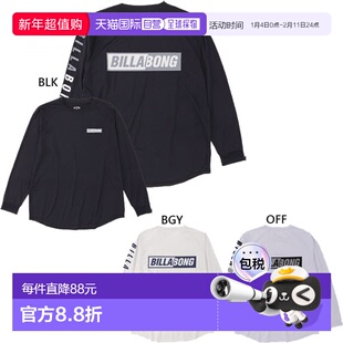 日本直邮Billabong 男士速干网眼长袖冲浪T恤休闲服饰防晒衣BF011