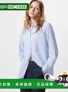 日本直邮Uniqlo Rayon 条纹女士长袖衬衫 479072优衣库