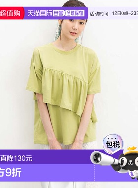 日本直邮Honeys 女士纯棉混纺半袖印花T恤 HN6029EW010761