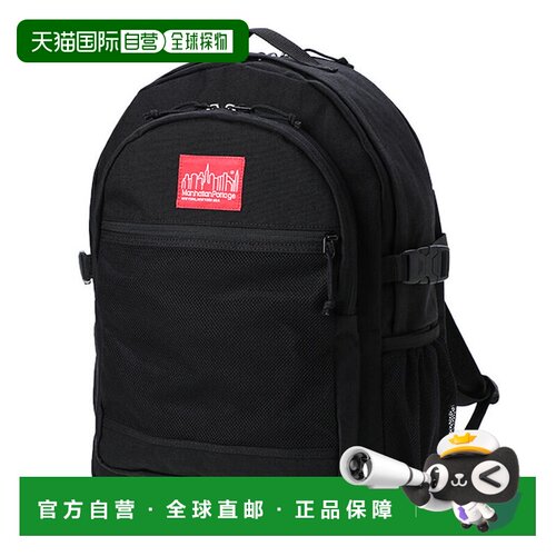 日本直邮Preppy 双肩包