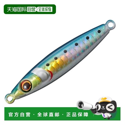 日本直邮Major Craft 金属夹具 Paraender TG JPEDTG-100 #001 沙