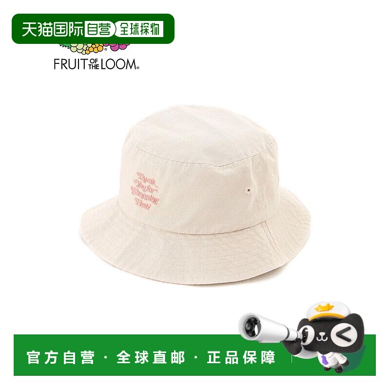 日本直邮Fruit of the Loom FTL