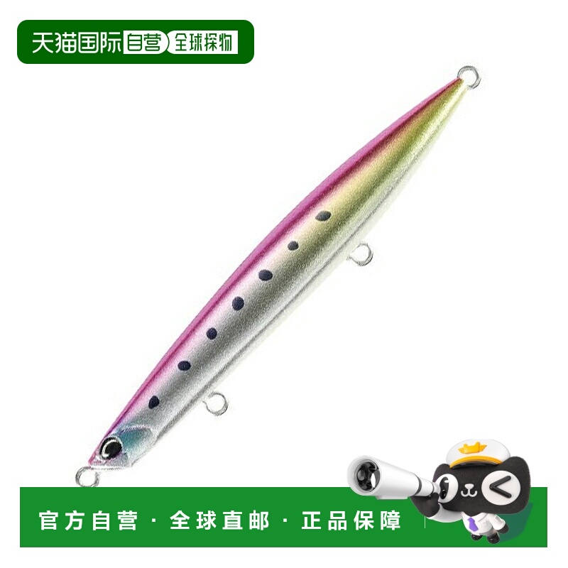 日本直邮DUO Beach Walker 坡跟鞋 120S 120mm CCC0810 UVLG 粉红