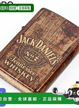 日本直邮ZIPPO 打火机 JACK DANIELS 杰克丹尼棕色 46278 烟具配