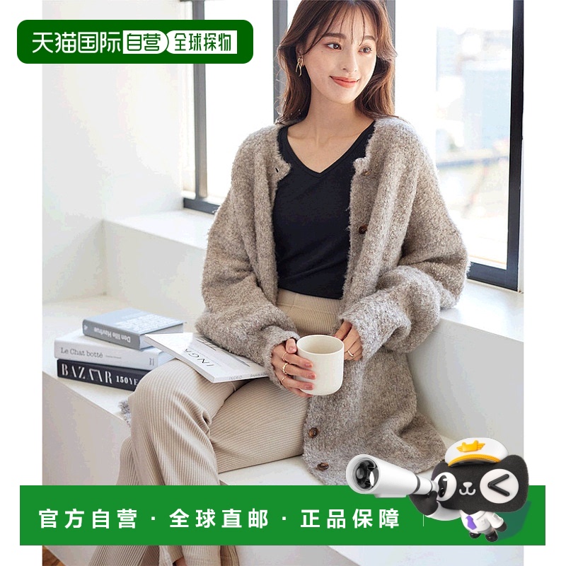 【日本直邮】KOBE LETTUCE 女士 裤子喇叭裤高腰