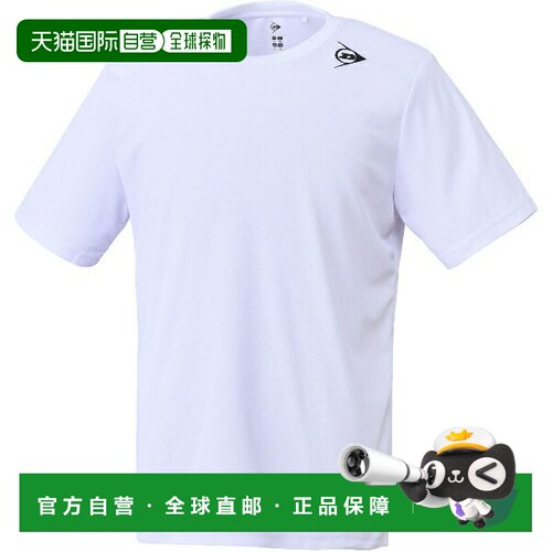 日本直邮DUNLOP T-SHIRT 网球短袖T恤 DAL8445-003