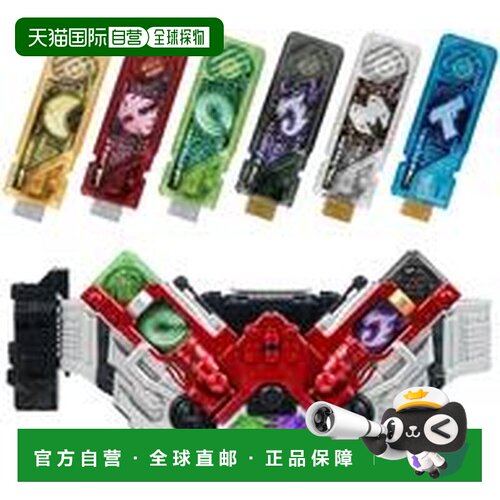 日本直邮SUPER BEST 变身腰带 DX双驱动器 假面骑士W 新品
