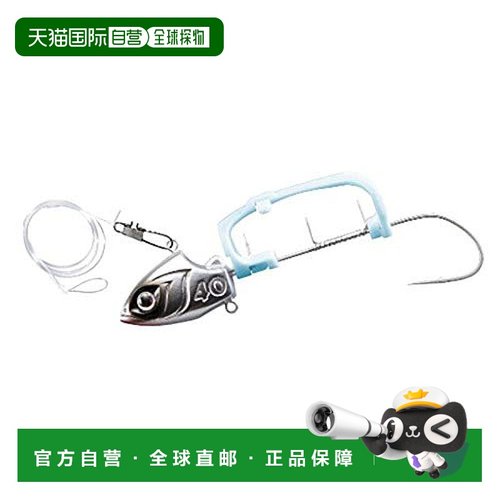 【日本直邮】Shimano禧玛诺 鱼头鱼钩tenya 30号/M PN-UN1T 黑银